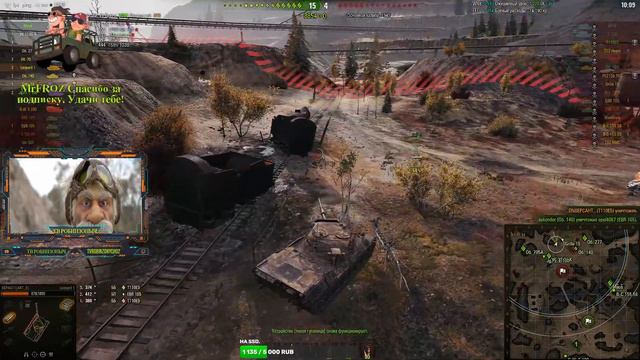 WOT. ТАНКИ. НАГРАДУ ПОЛУЧИЛ. смотреть онлайн