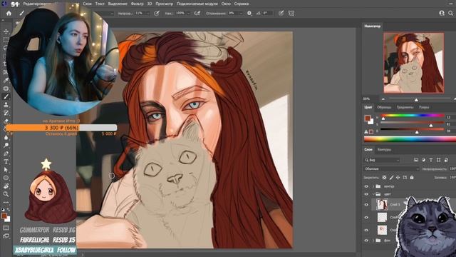 RED GIRL - Speed Art #Photoshop смотреть онлайн
