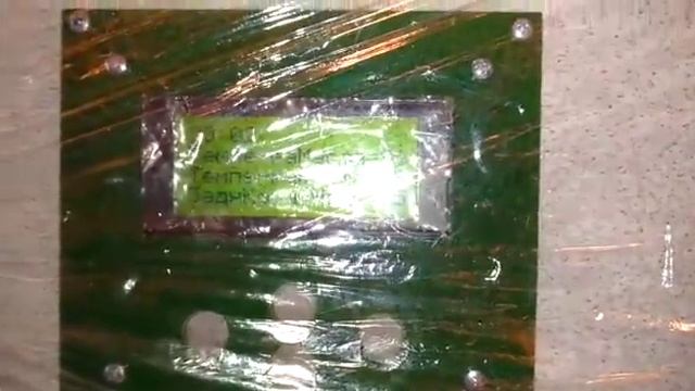 Горелка гном универсальная 650 кВт смотреть онлайн