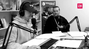 Азбука православия. Клирик Свято-Андреевского храма г.Маркса,  иерей, Отец Андрей (Павлов)