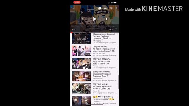 Спасибо вам всем большоооооеееее❤️😭😭😭😭😭😭😭😭 смотреть онлайн