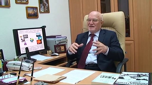 Доклад профессора БГТУ им. В.Г.Шухова В.С.Лесовика