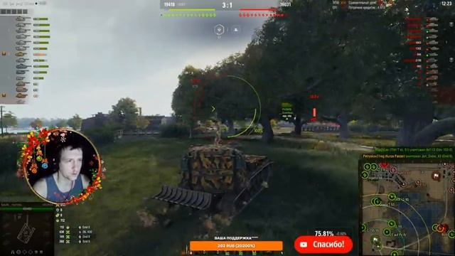 Рандом!!!!ЛБЗ 2,0 !!!!! Осторожно Рак)))))) #wot #worldoftanks смотреть онлайн