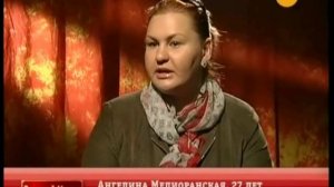 СКАНДАЛЬНЫЙ ЗВАНЫЙ УЖИН