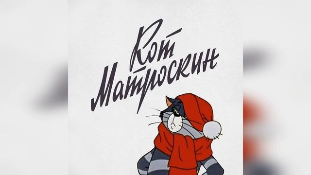 МБУ "Библиотека" книжный обзор "Кототека" смотреть онлайн