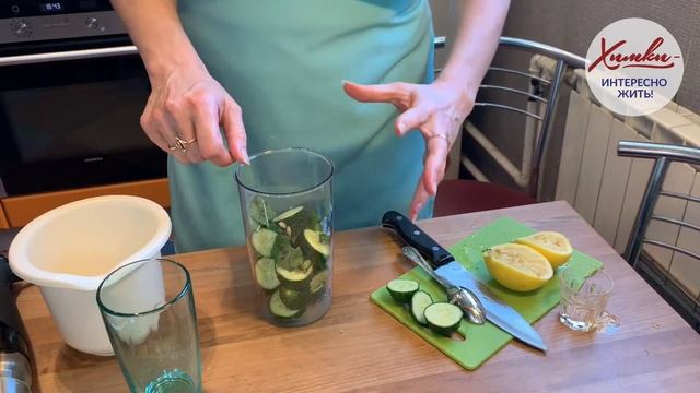 Летние прохладительные напитки смотреть онлайн