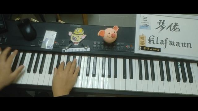 LiSA - dawn (バック・アロウ Back Arrow OP) [ピアノPiano - Klafmann]【PROMO】 смотреть онлайн