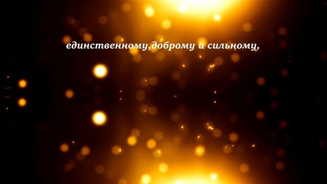 Поздравление от родителей для Глеба 24 09 23! смотреть онлайн