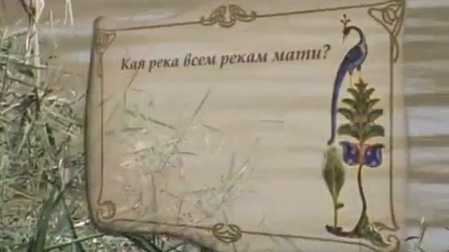 Фильм Камни святой земли 2012, режиссер Морозов Леонид Николаевич смотреть онлайн