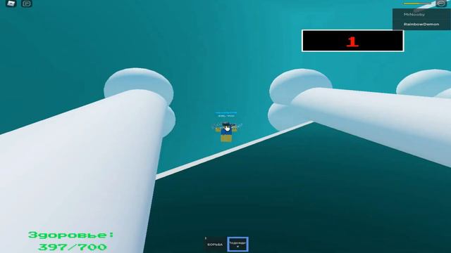 [EVENT] How To Get Distrust Badge?? [Au Sans Battles]