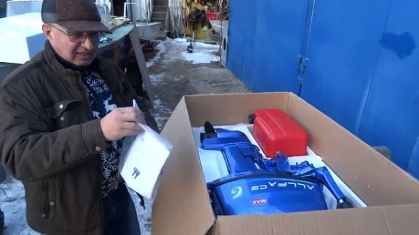 Лодочные моторы Альфа. Новый бренд