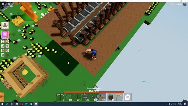 Лучшая АФК авто ферма по версии BelLegend в Roblox Islands скайблок острова смотреть онлайн