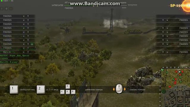 _Олимп вс СПАРТА