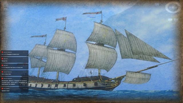 Корсары: ГПК. Adventure Tales Лоуренс Белтроп. Серия 3-2. смотреть онлайн