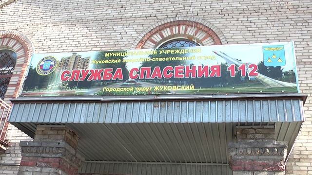 В Жуковском проверили систему оповещения граждан смотреть онлайн