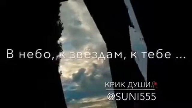 О Аллаh, забери , забери меня. Твой самый худший раб устал.. ? смотреть онлайн