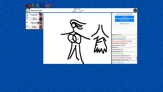 ?SKRIBBLE LIVE | With RAGE смотреть онлайн