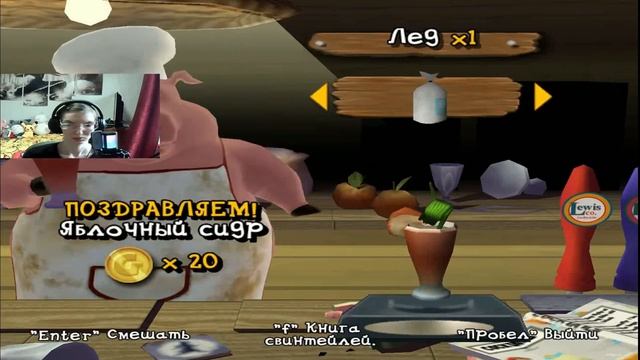 BARNYARD (с Таней) - СТРЕЛЯЕМ ПОМИДОРАМИ, ИЩЕМ БАГИ И СЕКРЕТЫ ИГРЫ! ? #6 смотреть онлайн