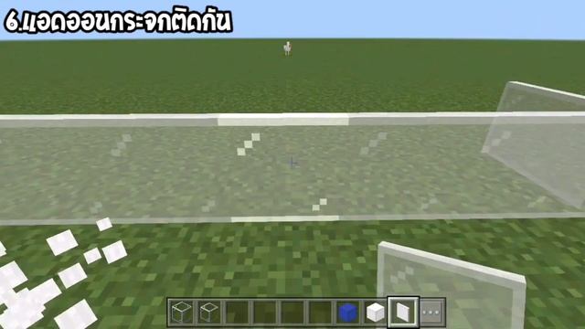 แจก 10 Addon || เปลี่ยน MCPE เป็น Minecraft JAVA!! [Minecraft PE] 1.18 смотреть онлайн
