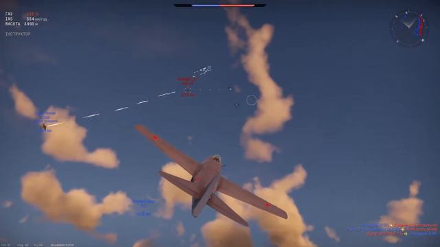 Стрім\ Вар Тандер Миг 15 смотреть онлайн