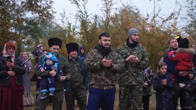 Cossack manhood ritual смотреть онлайн