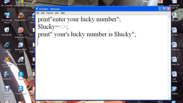 user gives the input from keyboard in perl смотреть онлайн