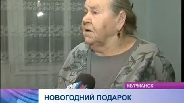 Хороший подарок к Новому году, получила мурманчанка Александра Лазарева смотреть онлайн