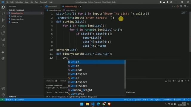 Binary Search in Python || Python Tutorials || With Source Code смотреть онлайн