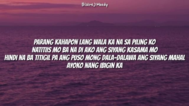 Nakita Kang Muli - Jonalyn Viray | Lyrics смотреть онлайн