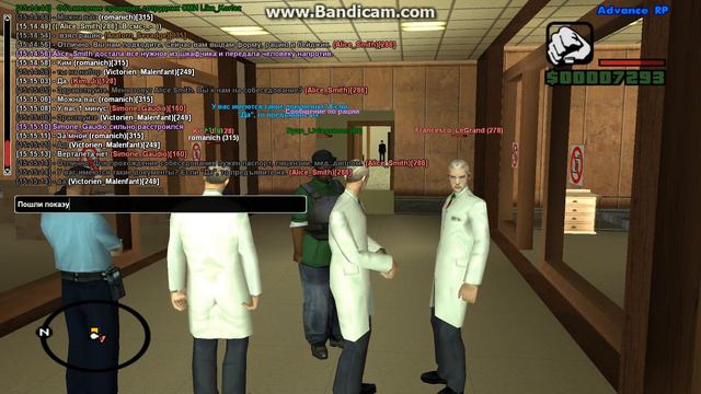 Advance-Rp|Проверка №2 Los-Santos Оценка:5. 06.12.2015 смотреть онлайн