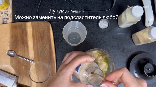 Смузи с авокадо - такое сочетание вы точно не пробовали ))) смотреть онлайн
