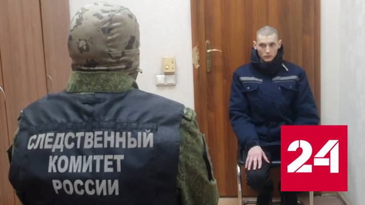 Пленный украинец рассказал, как расстрелял мирного жителя Мариуполя - Россия 24 смотреть онлайн