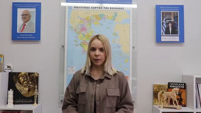 Специальность "Классическая филология" смотреть онлайн