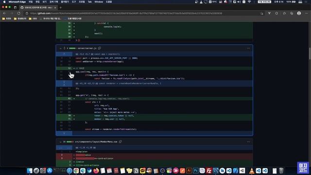번외_Github에서 파일 변경기록 보기_Vue SSR 나만의 홈페이지 만들기 смотреть онлайн