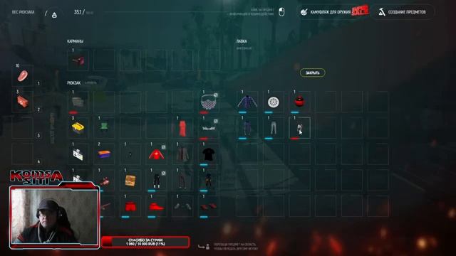 Живу на GRAND RP 1, Покатушки по штату. смотреть онлайн