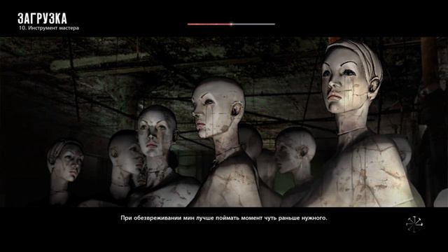 Прохождение The Evil Within-Часть 11:Инструмент мастера смотреть онлайн