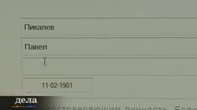 Кулинарные открытия