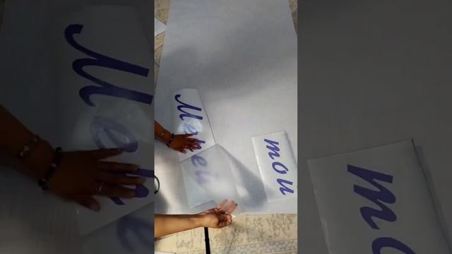 Баннерге,шарга,мантажный клеймен жазу! смотреть онлайн