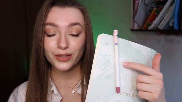 ДНЕВНИК БЛАГОДАРНОСТИ| Как исполнять желания? смотреть онлайн