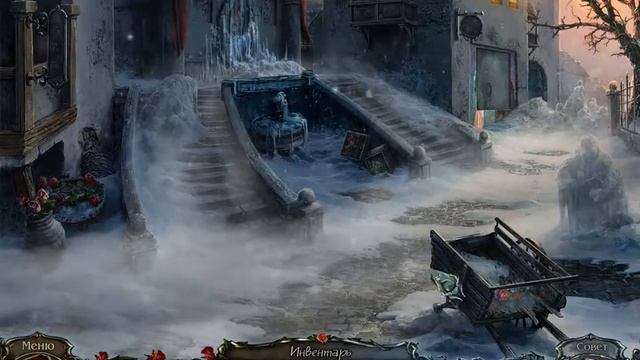Living Legends. Ice Rose Walkthrough | Живые Легенды. Ледяная Роза прохождение #3