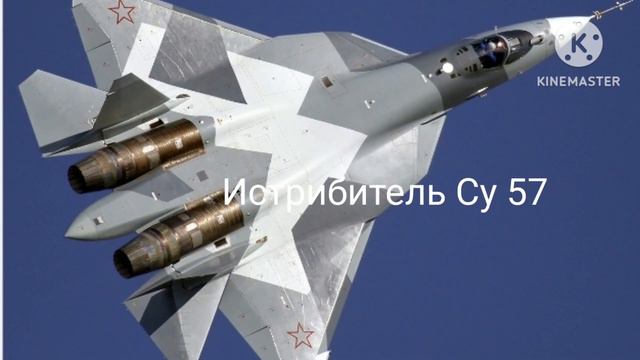 Поздравдяем вас Защитники Отечества с 23 февраля! смотреть онлайн