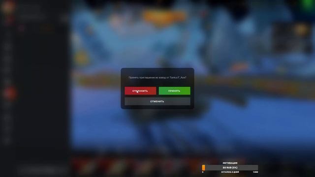 СНЕЖНЫЙ ШАР. СЛИЛ ВСЮ СВОБОДКУ. ИТОГ 2023 Tanks Blitz |СТРИМ | 2К | 18+ смотреть онлайн