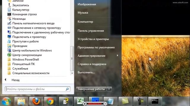 КАК УЗНАТЬ КАКОЙ БИОС НА КОМПЕ смотреть онлайн
