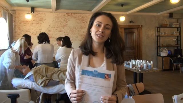 Отзыв о семинаре в г. Серпухов (2) смотреть онлайн