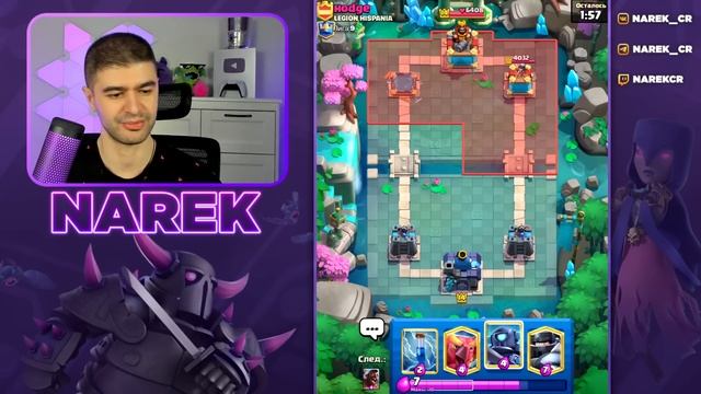 ? АБСОЛЮТНОГО ЧЕМПИОНА ГРИБНЫМИ КОЛОДАМИ? КОПИРУЮ ДЕКИ СОПЕРНИКОВ! / Clash Royale смотреть онлайн