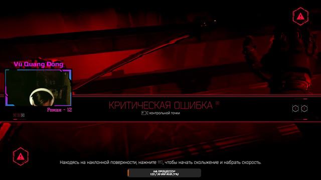 ✅*LIVE*✅ПРОХОЖДЕНИЕ GHOSTRUNNER #1✅С ВЕБКОЙ✅ПЕРВОЕ ВПЕЧАТЛЕНИЕ✅ОБЩАЕМСЯ✅ДОНАТ В ОПИСАНИИ смотреть онлайн