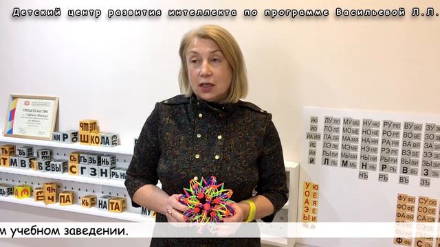 Пакина Галина Викторовна тренер МШВ в мкр-не Мещерское озеро. смотреть онлайн