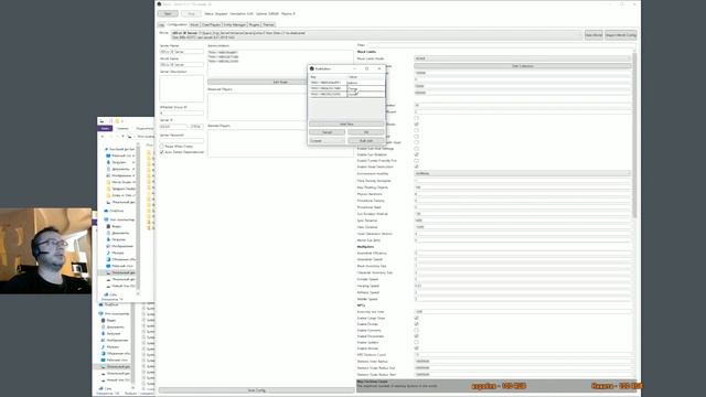 Space Engineers - Гайд: Как создать и настроить выделенный сервер (DEDICATED SERVER) смотреть онлайн