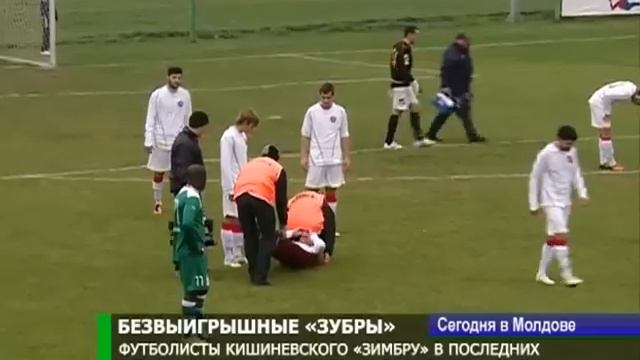 Медики смотреть онлайн