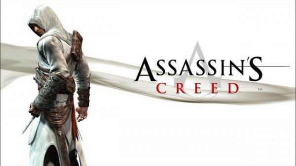 Полный саундтрек Assassin's Creed
